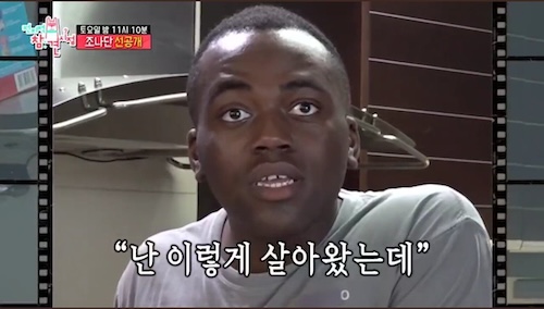제가 ADHD라뇨. APD는 또 뭔데요.