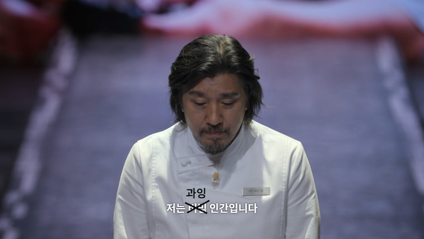 저는 비빔, 아니 과잉 인간입니다.