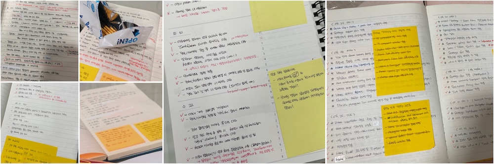 17살부터 지금까지 매일 아침 해야할 일을 적는 것이 10년이 넘도록 습관이 되었다.