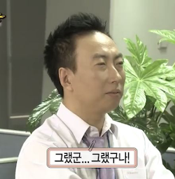 타인을 위한 포용력 0.1% 증가